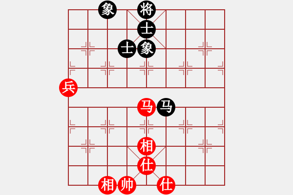 象棋棋譜圖片：上帝之劍(北斗)-和-thiensinh(9星) - 步數(shù)：110 