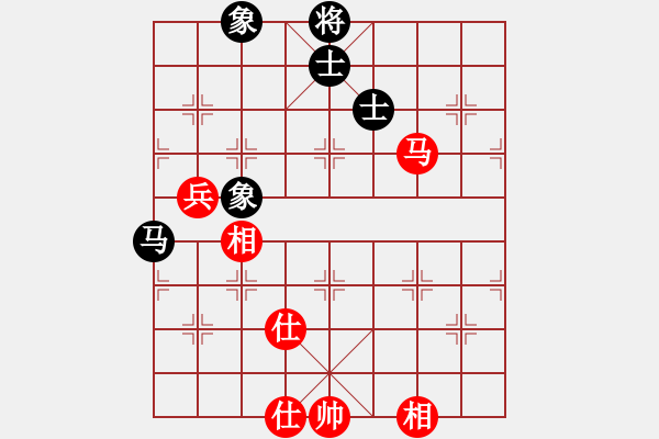 象棋棋譜圖片：上帝之劍(北斗)-和-thiensinh(9星) - 步數(shù)：150 