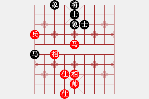 象棋棋譜圖片：上帝之劍(北斗)-和-thiensinh(9星) - 步數(shù)：160 