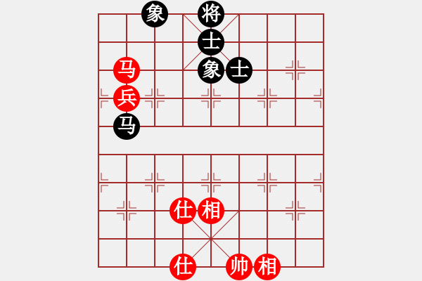 象棋棋譜圖片：上帝之劍(北斗)-和-thiensinh(9星) - 步數(shù)：180 