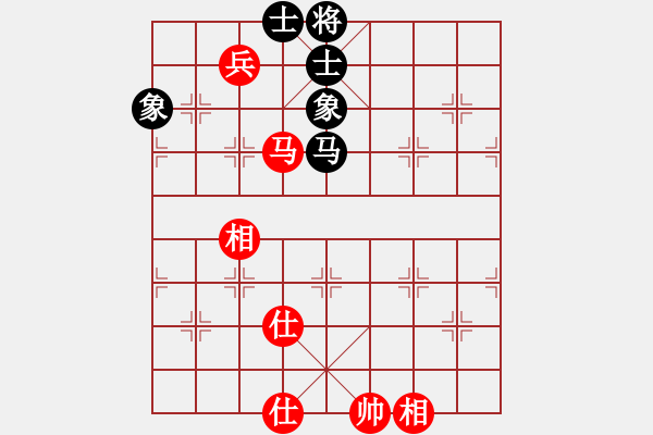 象棋棋譜圖片：上帝之劍(北斗)-和-thiensinh(9星) - 步數(shù)：190 