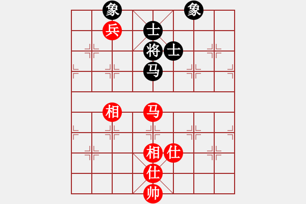 象棋棋譜圖片：上帝之劍(北斗)-和-thiensinh(9星) - 步數(shù)：210 