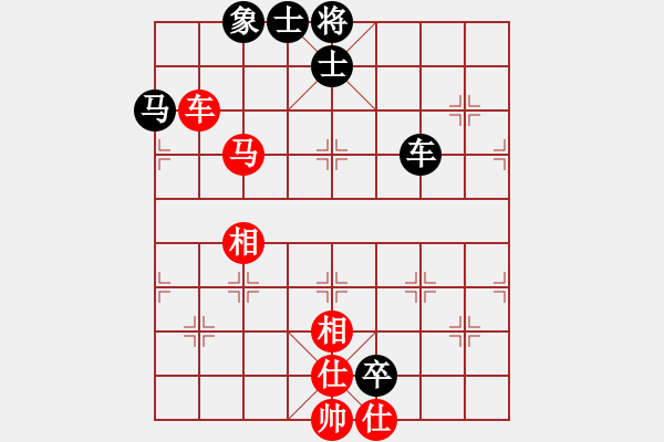 象棋棋譜圖片：東海騎兵（9-1） 先勝 伍小鵬（9-1） - 步數(shù)：80 