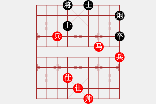 象棋棋譜圖片：中炮對右馬上士轉(zhuǎn)7路炮 - 步數(shù)：120 