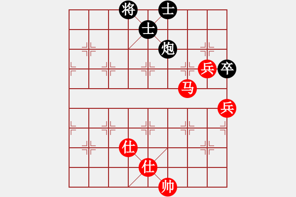 象棋棋譜圖片：中炮對右馬上士轉(zhuǎn)7路炮 - 步數(shù)：130 