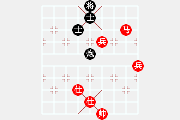 象棋棋譜圖片：中炮對右馬上士轉(zhuǎn)7路炮 - 步數(shù)：140 