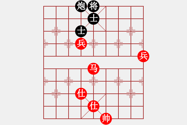 象棋棋譜圖片：中炮對右馬上士轉(zhuǎn)7路炮 - 步數(shù)：150 