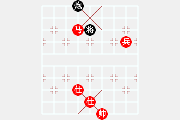 象棋棋譜圖片：中炮對右馬上士轉(zhuǎn)7路炮 - 步數(shù)：160 