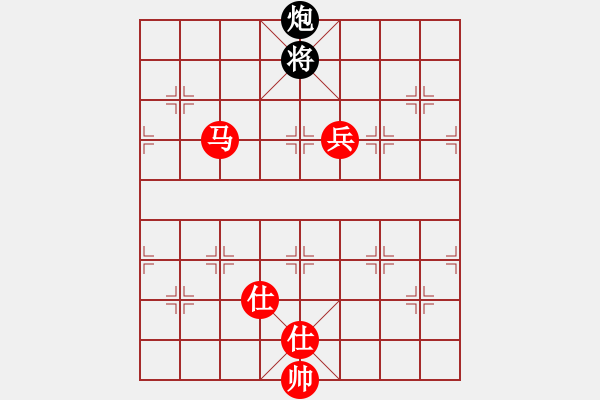 象棋棋譜圖片：中炮對右馬上士轉(zhuǎn)7路炮 - 步數(shù)：170 