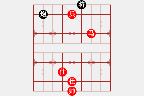 象棋棋譜圖片：中炮對右馬上士轉(zhuǎn)7路炮 - 步數(shù)：180 