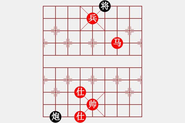 象棋棋譜圖片：中炮對右馬上士轉(zhuǎn)7路炮 - 步數(shù)：183 