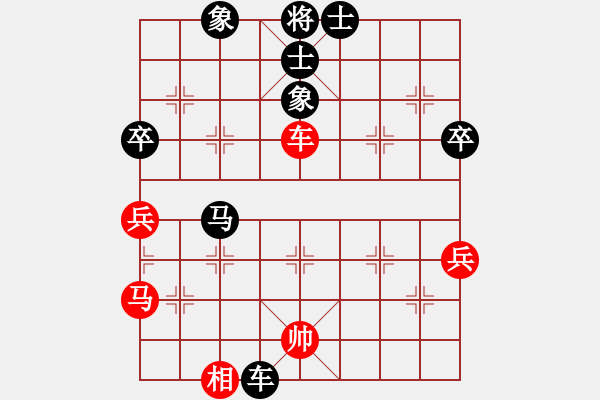 象棋棋譜圖片：寧夏商建牛(5級)-負(fù)-高手李軍(5r)      “智弈象棋網(wǎng)杯”網(wǎng)絡(luò)比賽第五輪 - 步數(shù)：60 