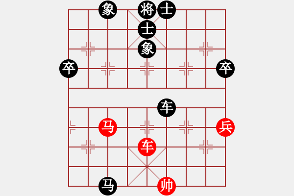 象棋棋譜圖片：寧夏商建牛(5級)-負(fù)-高手李軍(5r)      “智弈象棋網(wǎng)杯”網(wǎng)絡(luò)比賽第五輪 - 步數(shù)：70 