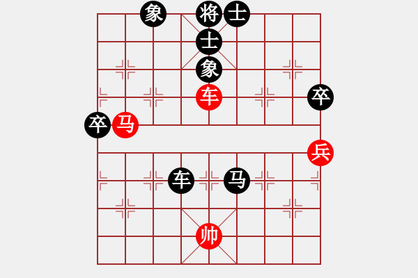 象棋棋譜圖片：寧夏商建牛(5級)-負(fù)-高手李軍(5r)      “智弈象棋網(wǎng)杯”網(wǎng)絡(luò)比賽第五輪 - 步數(shù)：80 