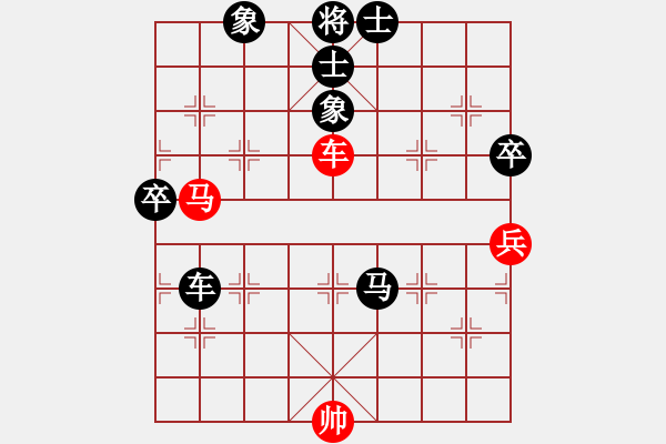 象棋棋譜圖片：寧夏商建牛(5級)-負(fù)-高手李軍(5r)      “智弈象棋網(wǎng)杯”網(wǎng)絡(luò)比賽第五輪 - 步數(shù)：82 