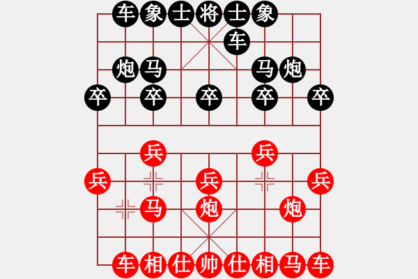 象棋棋譜圖片：出字列手炮(5段)-勝-天龍棋緣(5段)五九炮對(duì)屏風(fēng)馬 - 步數(shù)：10 