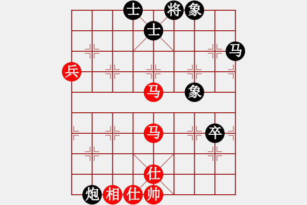 象棋棋譜圖片：高級(jí)圣斗士(9星)-勝-圣旨(9星) - 步數(shù)：100 