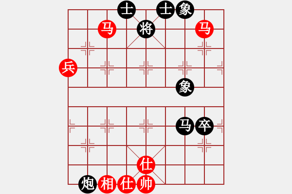 象棋棋譜圖片：高級(jí)圣斗士(9星)-勝-圣旨(9星) - 步數(shù)：110 