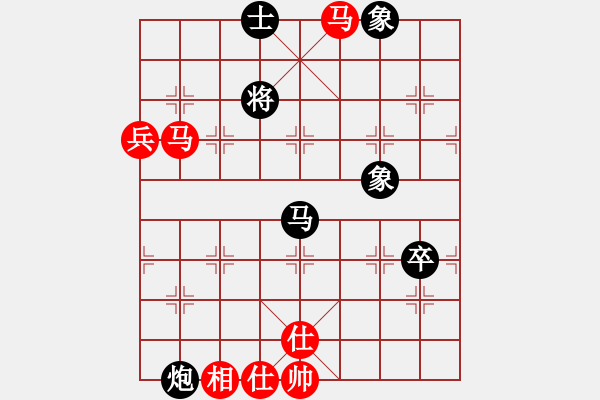 象棋棋譜圖片：高級(jí)圣斗士(9星)-勝-圣旨(9星) - 步數(shù)：117 