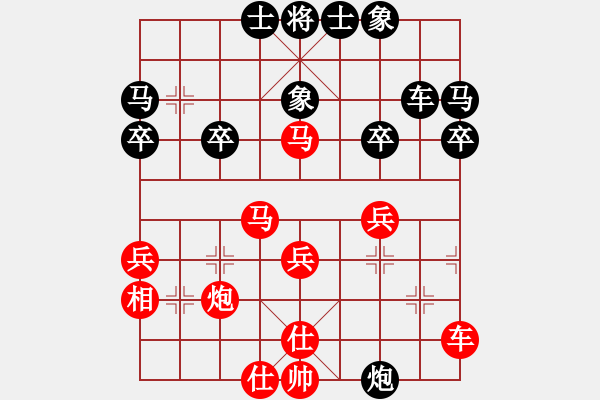 象棋棋譜圖片：高級(jí)圣斗士(9星)-勝-圣旨(9星) - 步數(shù)：40 