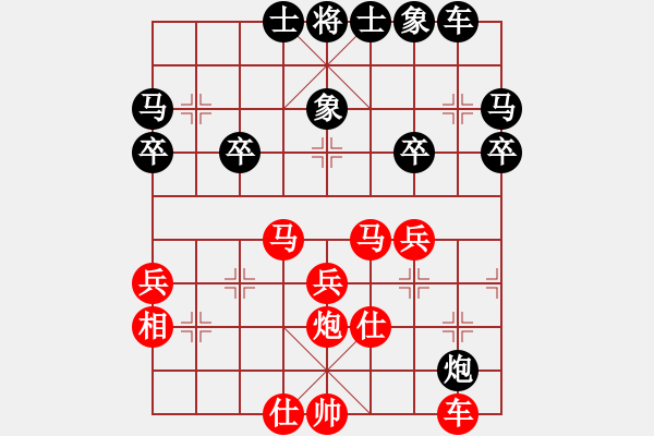 象棋棋譜圖片：高級(jí)圣斗士(9星)-勝-圣旨(9星) - 步數(shù)：50 