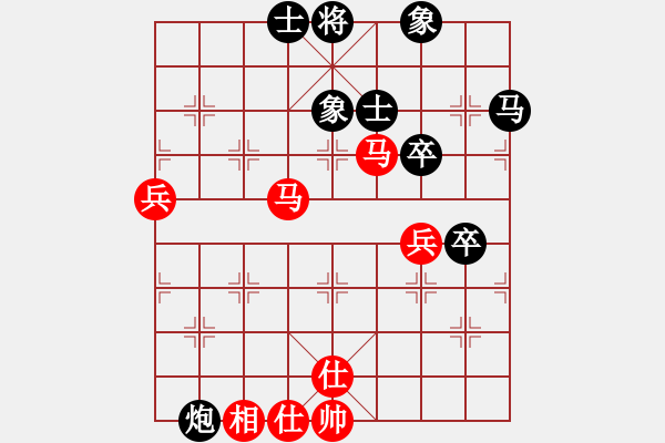 象棋棋譜圖片：高級(jí)圣斗士(9星)-勝-圣旨(9星) - 步數(shù)：90 