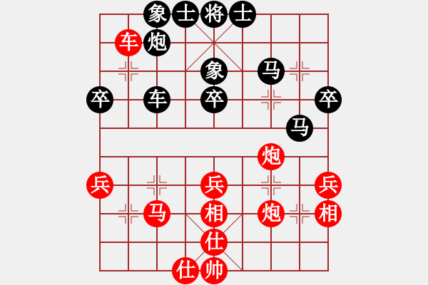 象棋棋譜圖片：hsclimber(9段)-和-按習(xí)慣走(9段) - 步數(shù)：50 