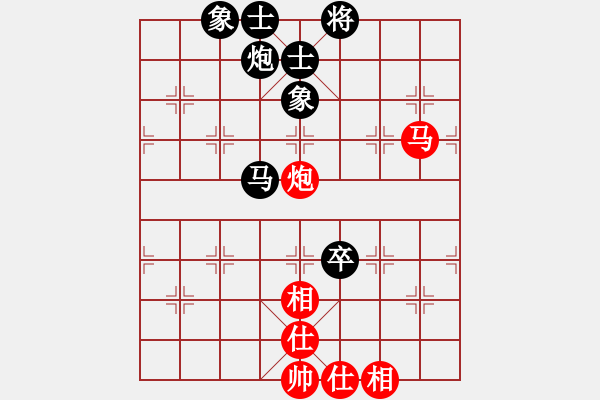 象棋棋譜圖片：踢我者死全家 和 紫薇花對紫微郎 - 步數(shù)：110 