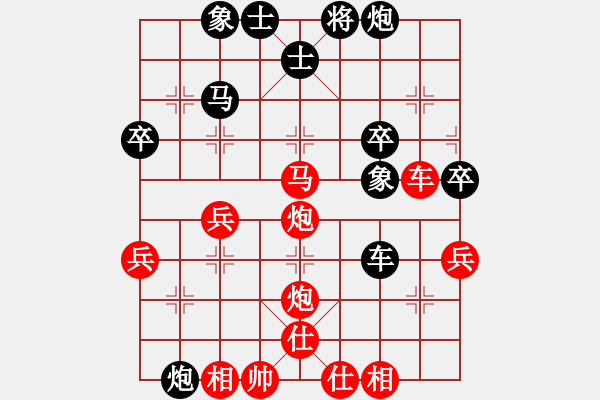 象棋棋譜圖片：打虎存孝(9星)-勝-靈水很涼(天罡) - 步數(shù)：50 