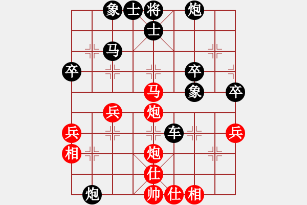 象棋棋譜圖片：打虎存孝(9星)-勝-靈水很涼(天罡) - 步數(shù)：60 