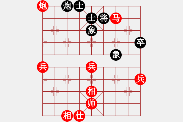 象棋棋譜圖片：151030 第3輪 第22臺 張用榮（霹） 勝 彭詩圣 （?。?- 步數(shù)：120 