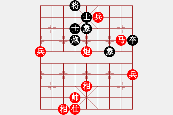 象棋棋譜圖片：151030 第3輪 第22臺 張用榮（霹） 勝 彭詩圣 （隆） - 步數(shù)：148 