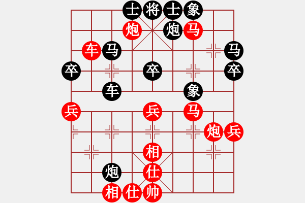 象棋棋譜圖片：151030 第3輪 第22臺 張用榮（霹） 勝 彭詩圣 （?。?- 步數(shù)：60 