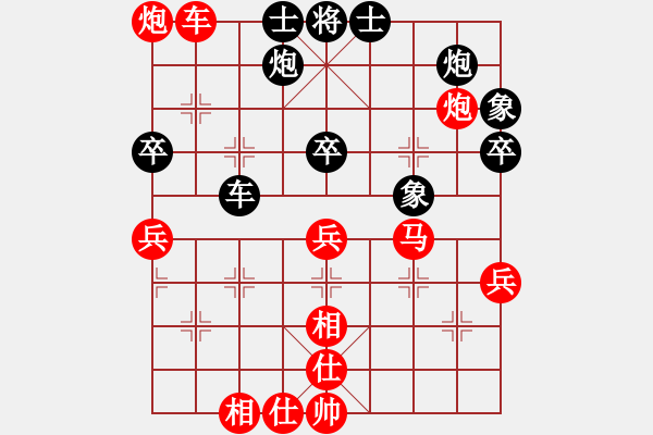 象棋棋譜圖片：151030 第3輪 第22臺 張用榮（霹） 勝 彭詩圣 （?。?- 步數(shù)：70 