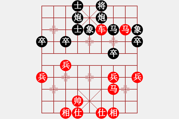 象棋棋譜圖片：rolex(2段)-勝-苦練象藝(3段) - 步數(shù)：52 