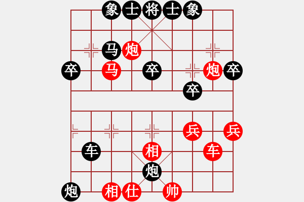 象棋棋譜圖片：酒井ψ誘惑而...[紅] -VS- 名弈天下[黑] - 步數(shù)：40 