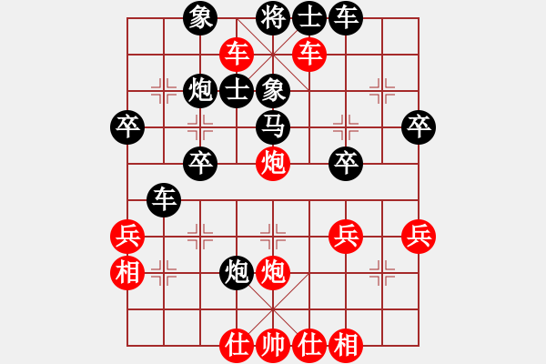 象棋棋譜圖片：望都第七(2段)-勝-老伙夫(4段) - 步數(shù)：50 