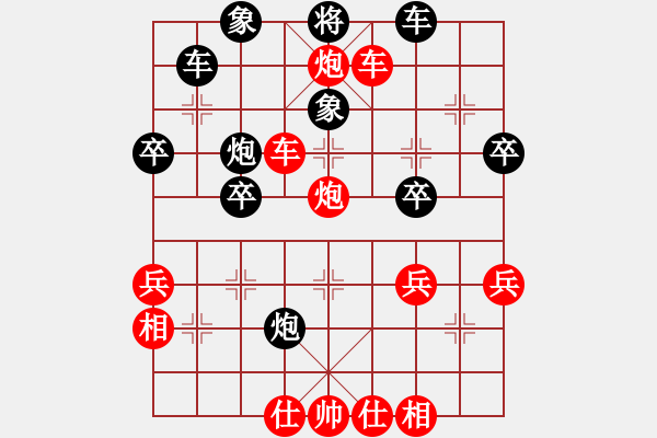 象棋棋譜圖片：望都第七(2段)-勝-老伙夫(4段) - 步數(shù)：57 