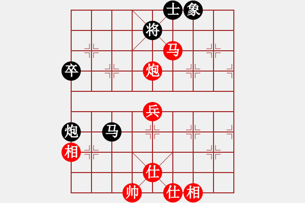 象棋棋譜圖片：天兵一號(3弦)-勝-寧夏商建仙(2弦) - 步數(shù)：100 