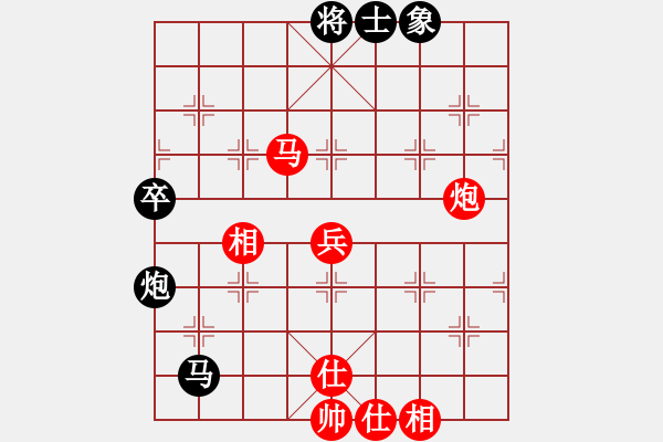 象棋棋譜圖片：天兵一號(3弦)-勝-寧夏商建仙(2弦) - 步數(shù)：110 