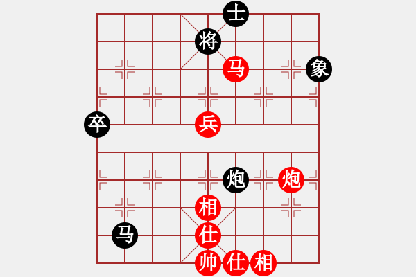 象棋棋譜圖片：天兵一號(3弦)-勝-寧夏商建仙(2弦) - 步數(shù)：120 