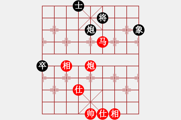 象棋棋譜圖片：天兵一號(3弦)-勝-寧夏商建仙(2弦) - 步數(shù)：150 