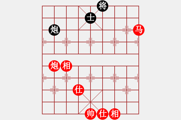 象棋棋譜圖片：天兵一號(3弦)-勝-寧夏商建仙(2弦) - 步數(shù)：160 