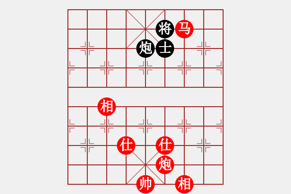 象棋棋譜圖片：天兵一號(3弦)-勝-寧夏商建仙(2弦) - 步數(shù)：170 