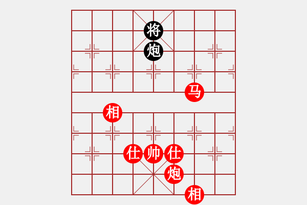 象棋棋譜圖片：天兵一號(3弦)-勝-寧夏商建仙(2弦) - 步數(shù)：180 