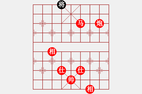 象棋棋譜圖片：天兵一號(3弦)-勝-寧夏商建仙(2弦) - 步數(shù)：189 