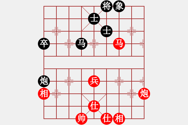 象棋棋譜圖片：天兵一號(3弦)-勝-寧夏商建仙(2弦) - 步數(shù)：90 