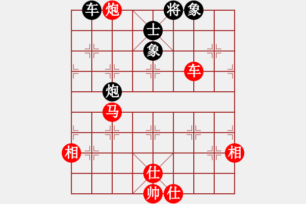 象棋棋譜圖片：守望婷婷久(9星)-勝-太湖戰(zhàn)神五(4f) - 步數(shù)：120 