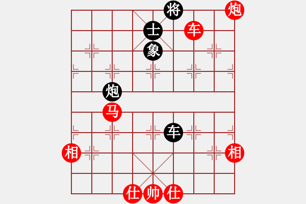 象棋棋譜圖片：守望婷婷久(9星)-勝-太湖戰(zhàn)神五(4f) - 步數(shù)：130 