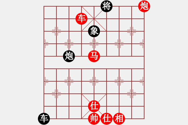 象棋棋譜圖片：守望婷婷久(9星)-勝-太湖戰(zhàn)神五(4f) - 步數(shù)：140 